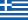 Greece flag