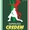 Superlega