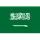 Saudi Arabia